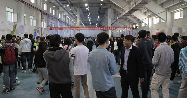 泰国东南亚3D彩票