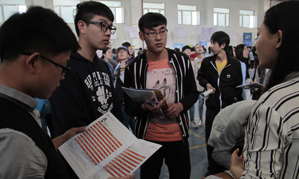 泰国东南亚3D彩票