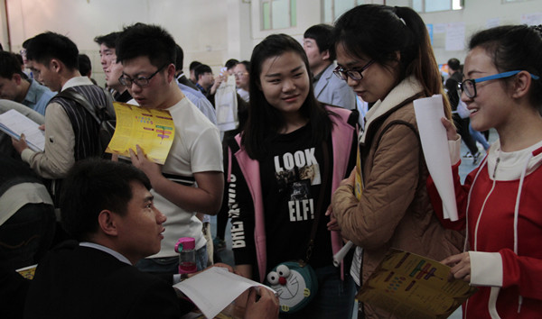 泰国东南亚3D彩票