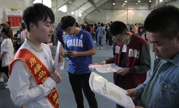 泰国东南亚3D彩票