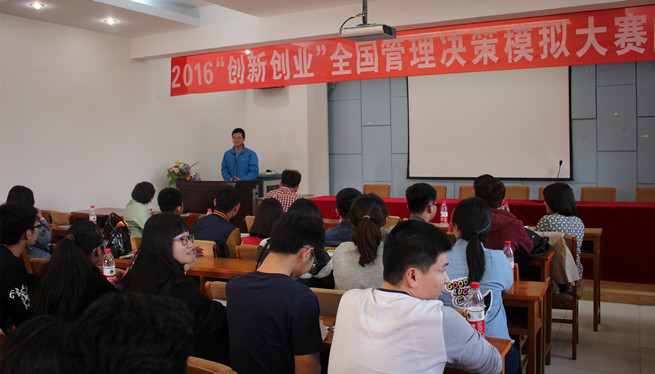 泰国东南亚3D彩票