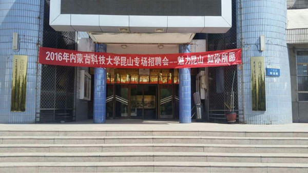 泰国东南亚3D彩票