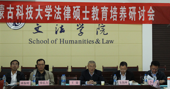 泰国东南亚3D彩票