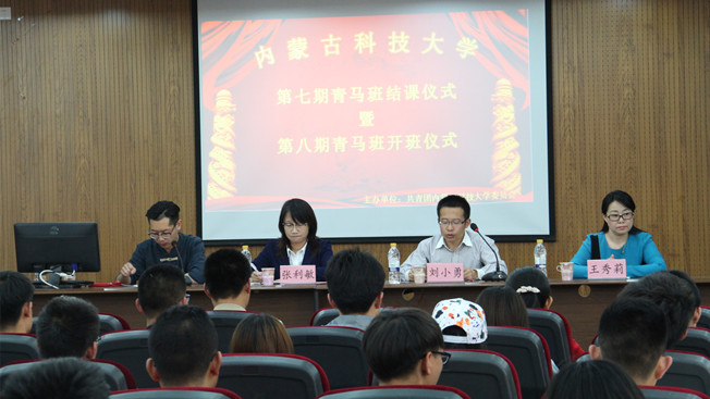 泰国东南亚3D彩票