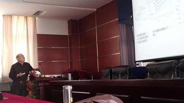 泰国东南亚3D彩票