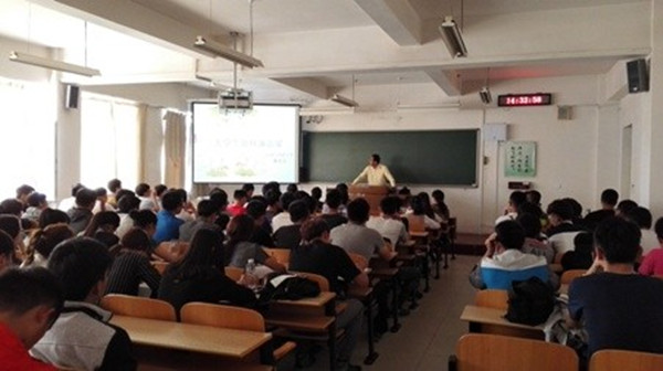 泰国东南亚3D彩票