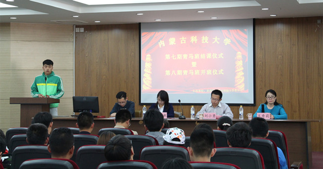 泰国东南亚3D彩票