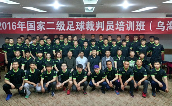 泰国东南亚3D彩票