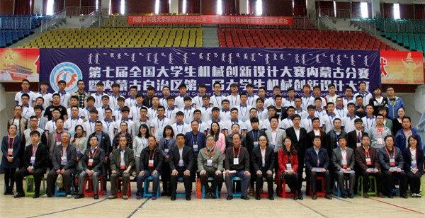 泰国东南亚3D彩票