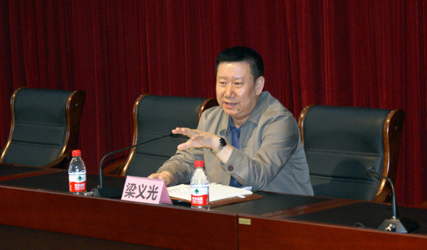 泰国东南亚3D彩票