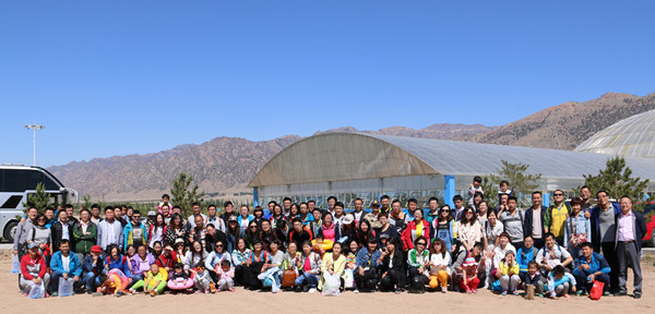 泰国东南亚3D彩票