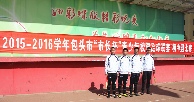 泰国东南亚3D彩票