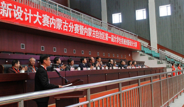 泰国东南亚3D彩票