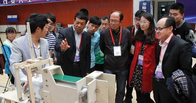 泰国东南亚3D彩票