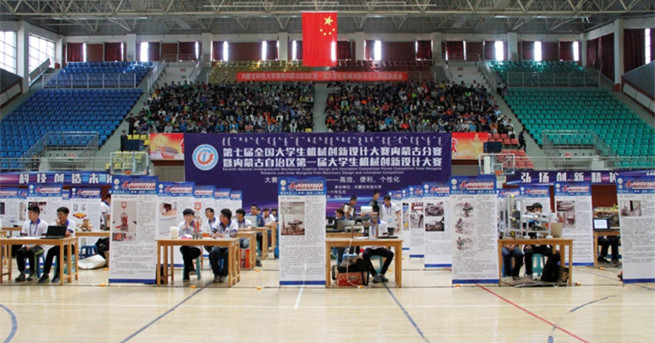 泰国东南亚3D彩票