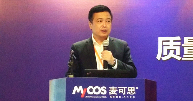 泰国东南亚3D彩票