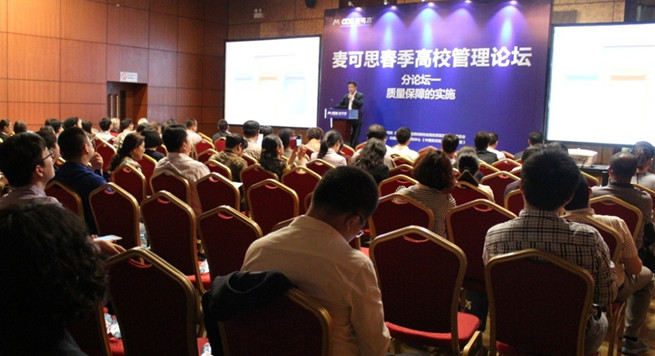 泰国东南亚3D彩票