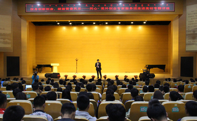 泰国东南亚3D彩票