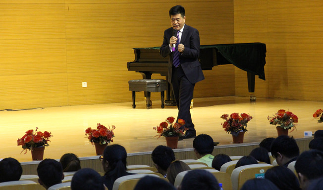 泰国东南亚3D彩票