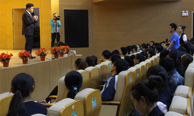 泰国东南亚3D彩票