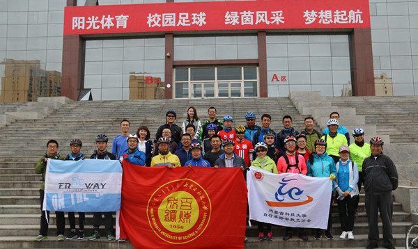 泰国东南亚3D彩票