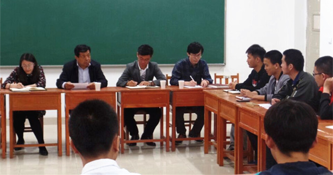 泰国东南亚3D彩票