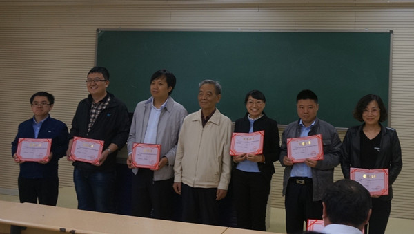 泰国东南亚3D彩票