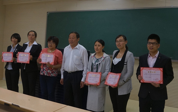 泰国东南亚3D彩票