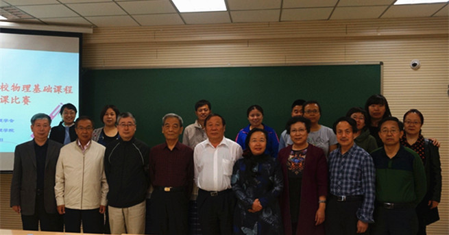 泰国东南亚3D彩票