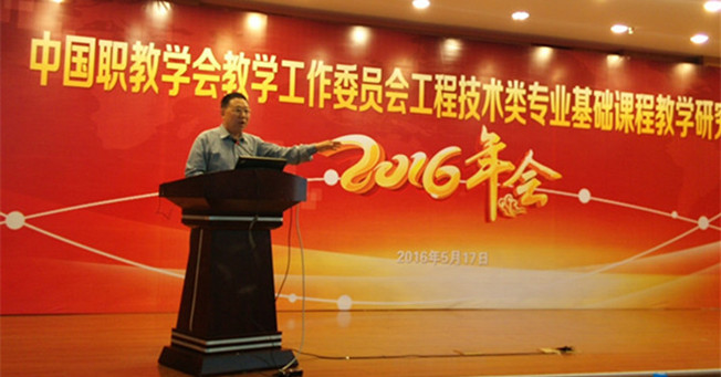 泰国东南亚3D彩票