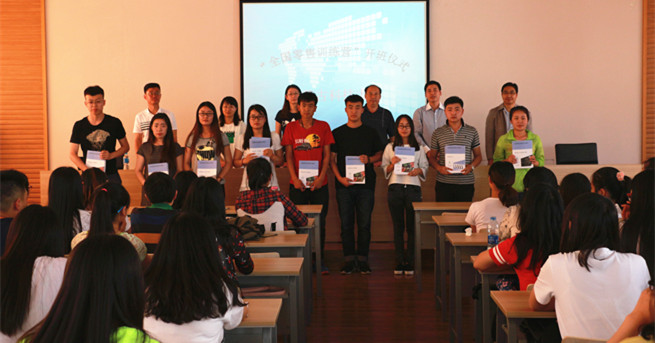 泰国东南亚3D彩票