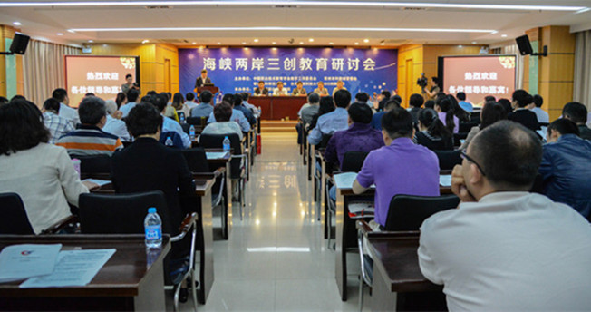 泰国东南亚3D彩票