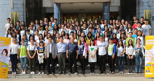 泰国东南亚3D彩票