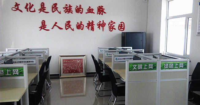 泰国东南亚3D彩票