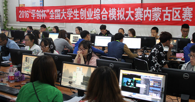 泰国东南亚3D彩票