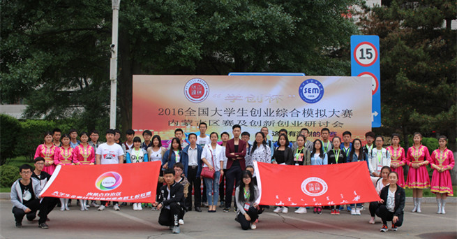 泰国东南亚3D彩票