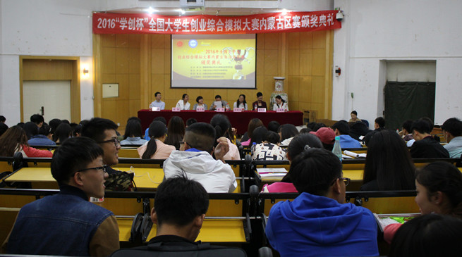 泰国东南亚3D彩票