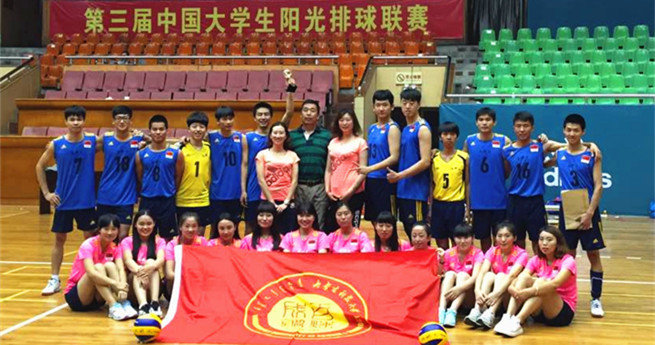 泰国东南亚3D彩票