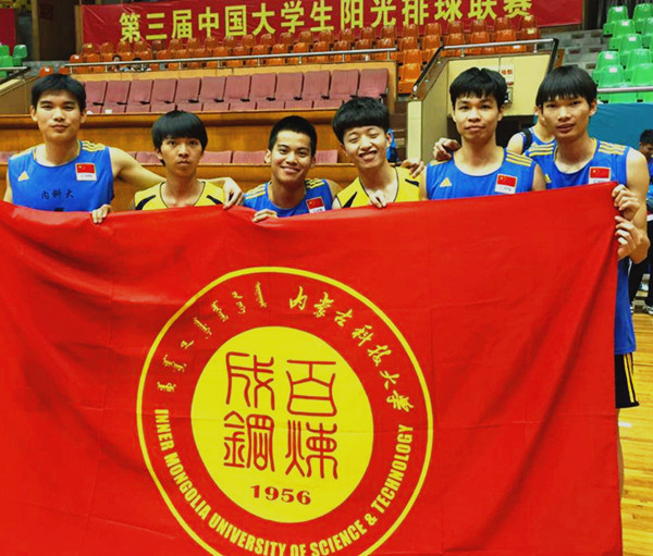 泰国东南亚3D彩票