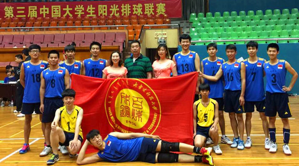 泰国东南亚3D彩票