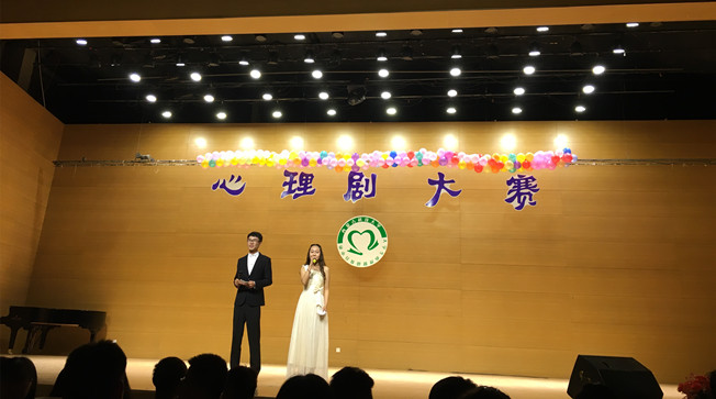 泰国东南亚3D彩票