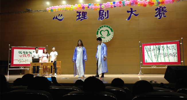 泰国东南亚3D彩票