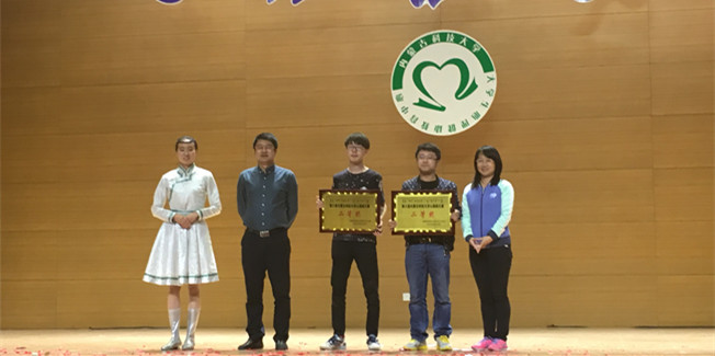 泰国东南亚3D彩票