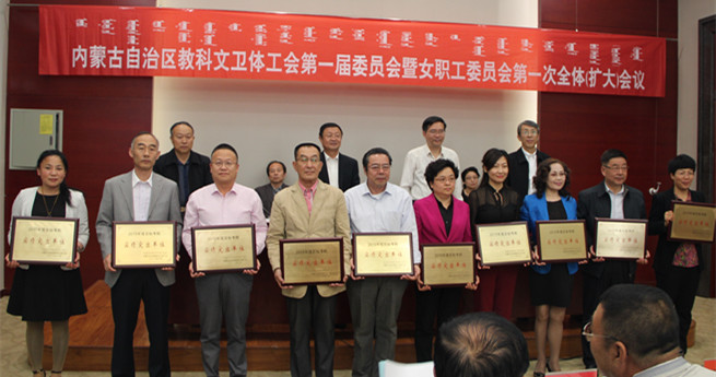 泰国东南亚3D彩票