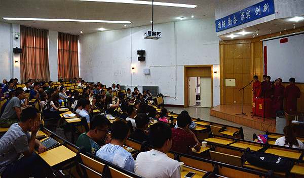 泰国东南亚3D彩票