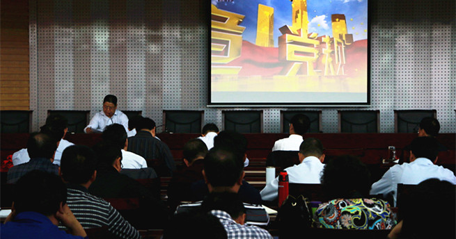 泰国东南亚3D彩票