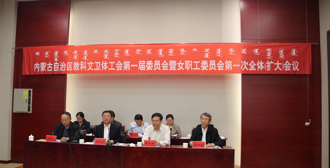 泰国东南亚3D彩票