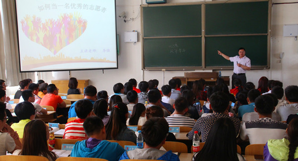 泰国东南亚3D彩票