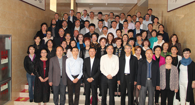 泰国东南亚3D彩票