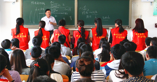 泰国东南亚3D彩票